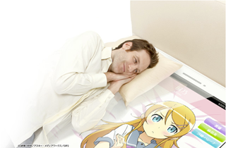 Illustration for article titled April Fool's Day in Japan Brings Us a Truly Wonderful Pizza Product. Shame It's Fake.